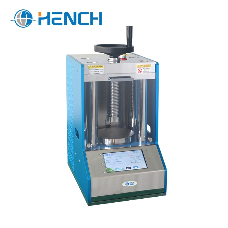 10-ton infrared automatic tablet press