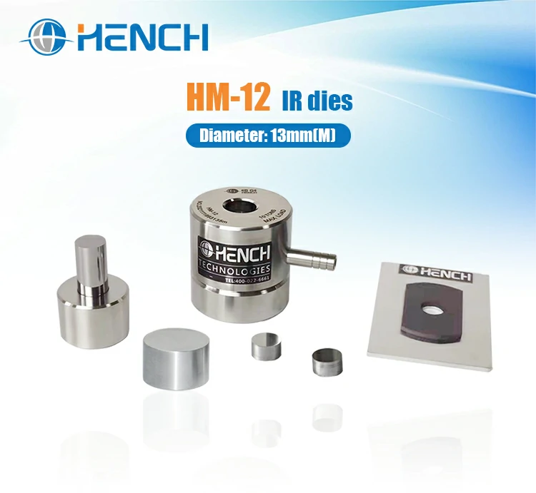 13mm IR dies Demolding
