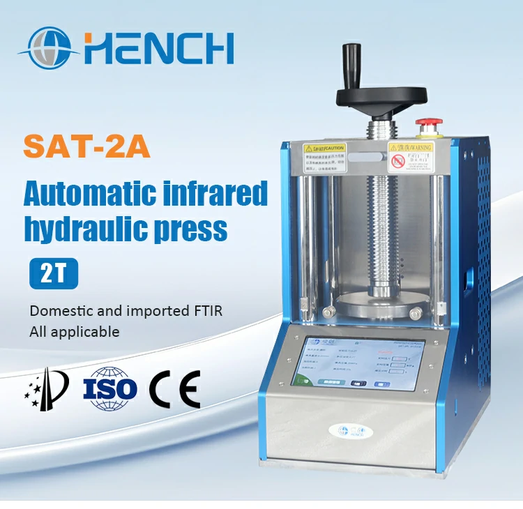 2-ton IR automatic tablet press