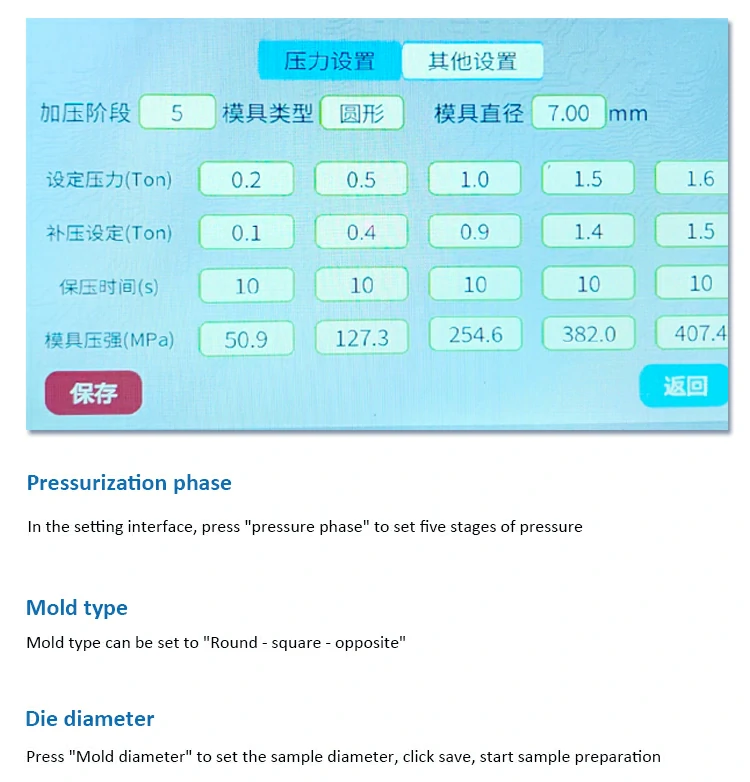 Automatic hydraulic machine interface 2