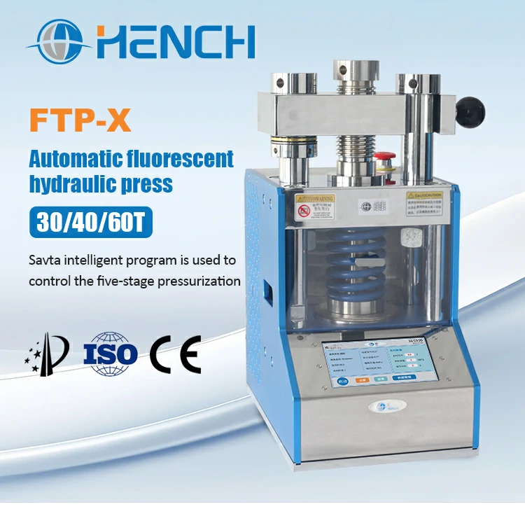 Fully automatic fluorescent hydraulic press