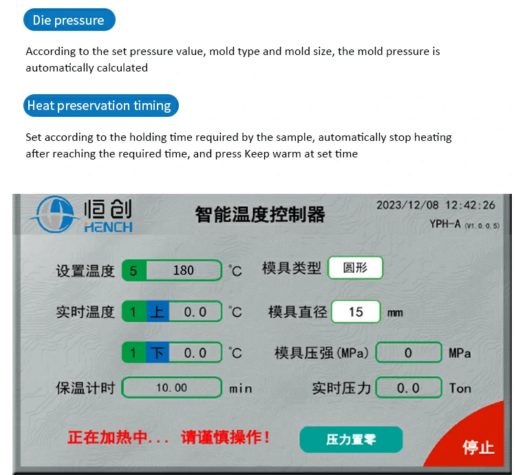 Heating die temperature controller