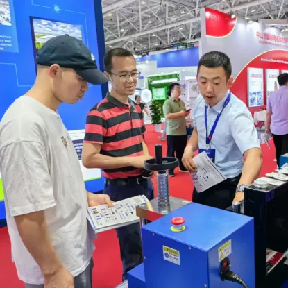 ヘンチ CIBF 2025 概要 FTIR 5