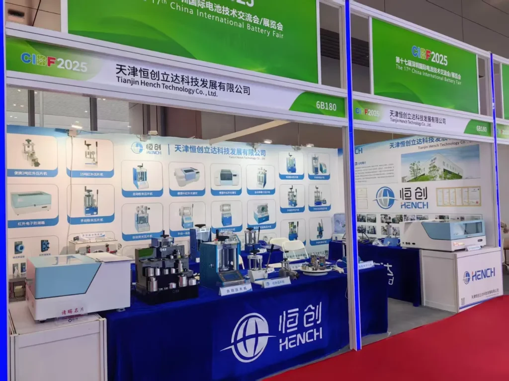 ヘンチ CIBF 2025 概要 FTIR3