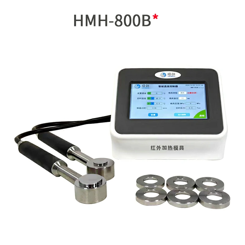 IR Quantitative heating die 300℃