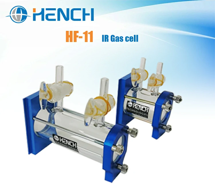 IR gas cell