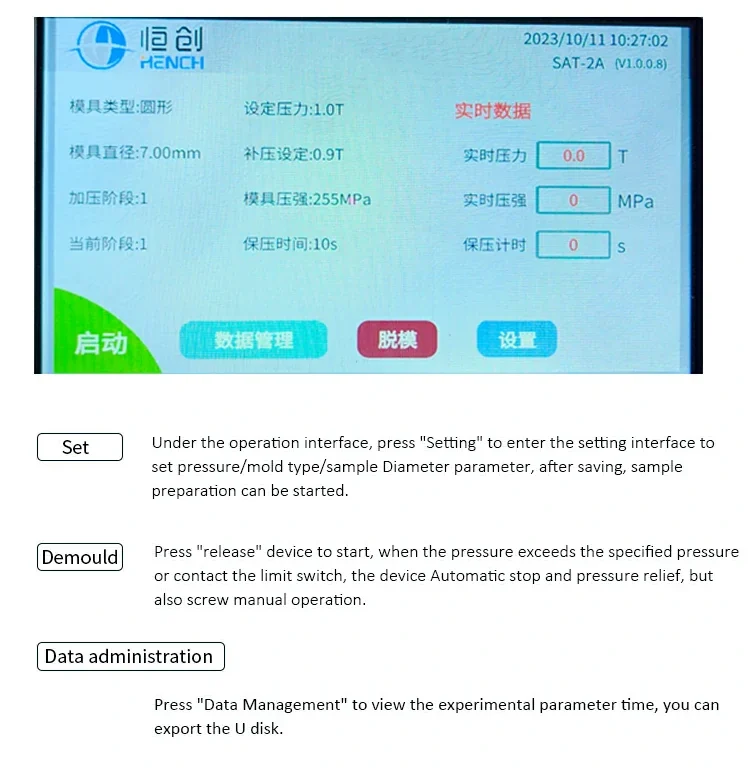 Introduction to the Automatic Hydraulic Machine Interface 1