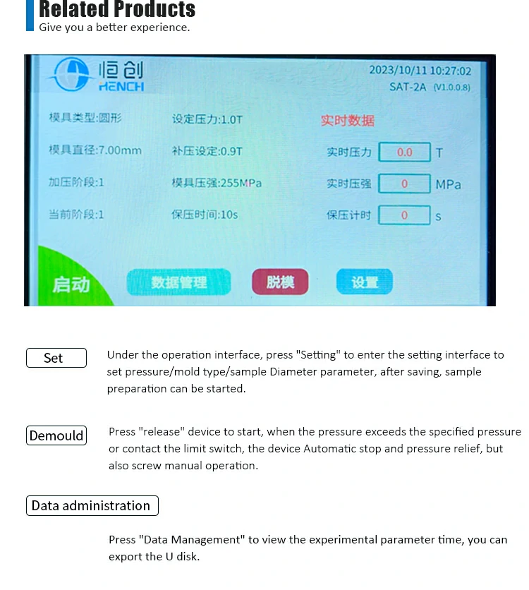 Introduction to the Automatic Hydraulic Machine Interface 1