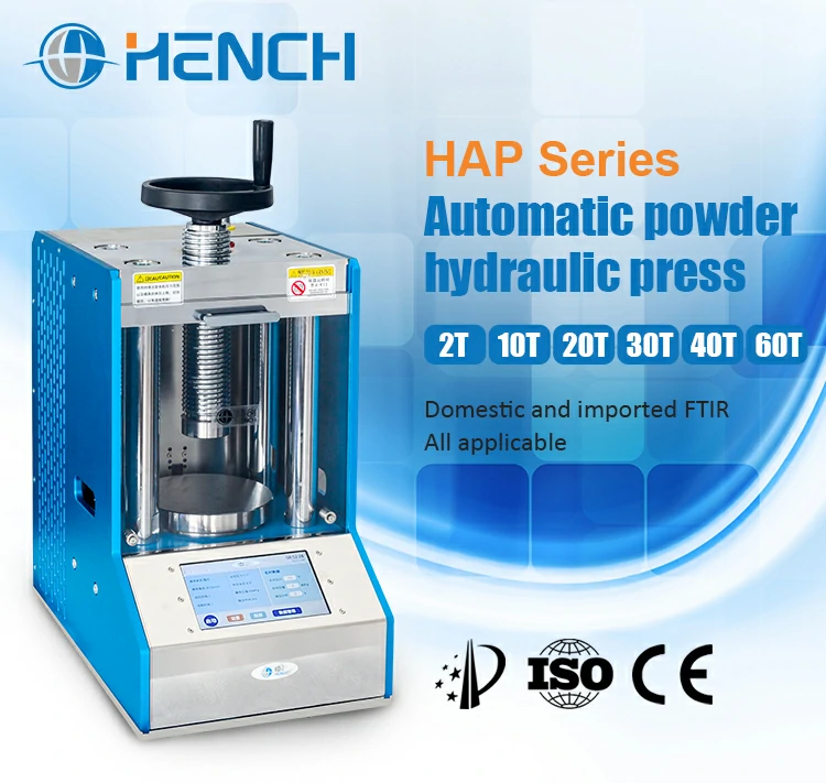 Lab automatic hydraulic press