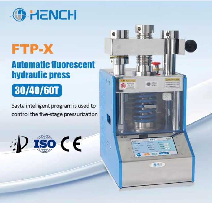 Fluorescent Pressing Machine