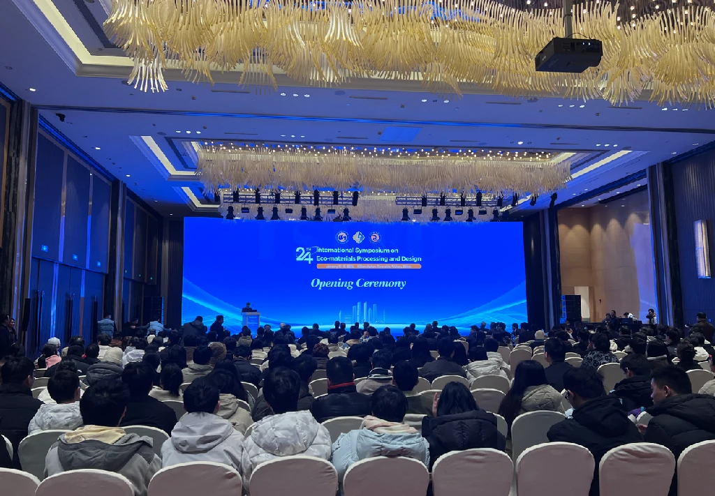 International Conference on Ecological Materials