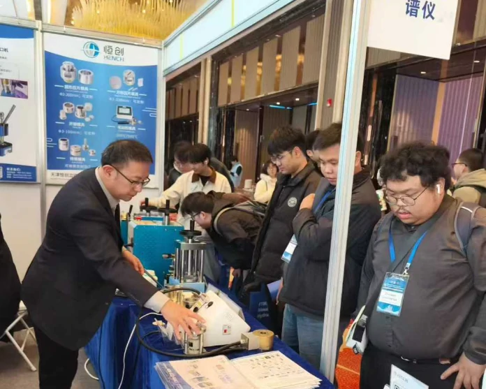 International Conference on Ecological Materials