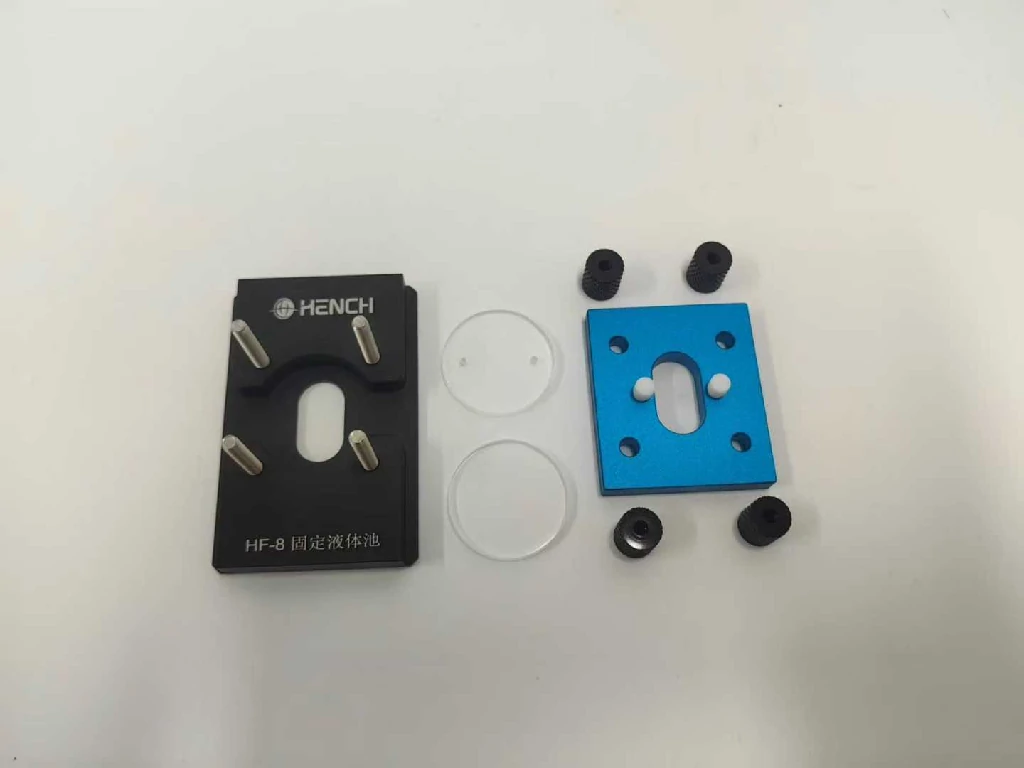 Quantitative FTIR Analysis