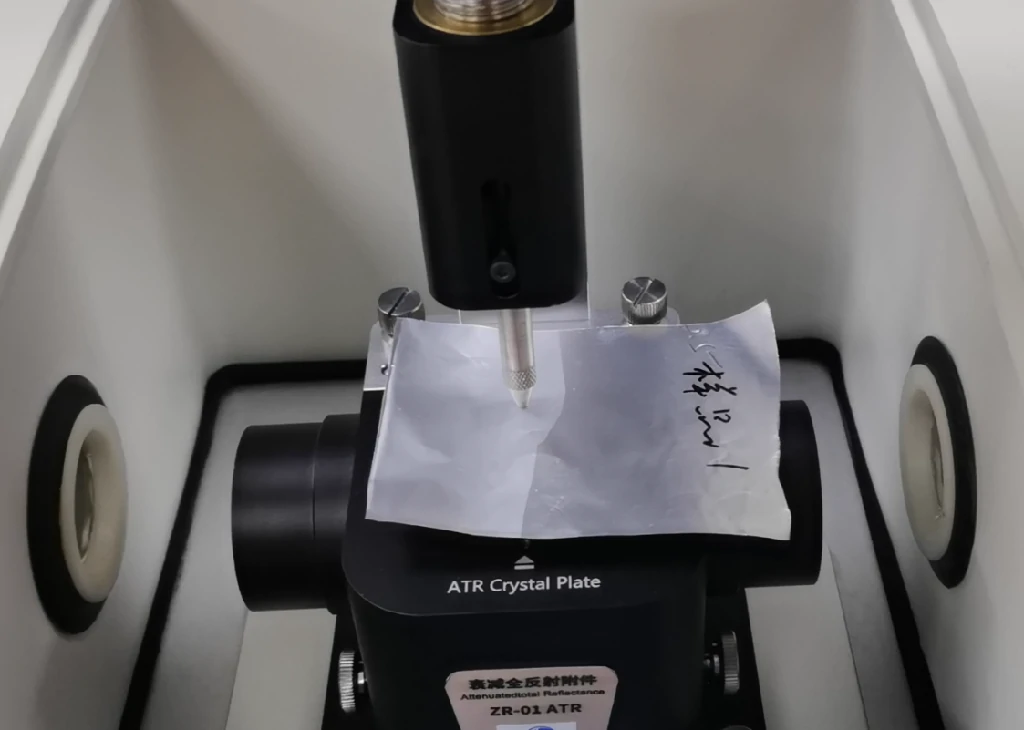 原薬および賦形剤分析のためのFTIR