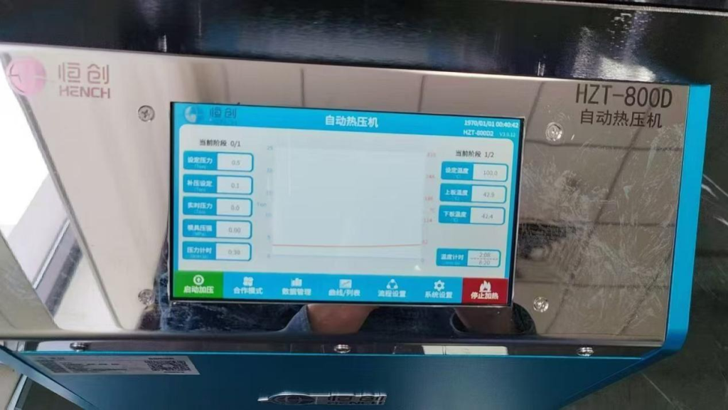 Prensa hidráulica automática calentada