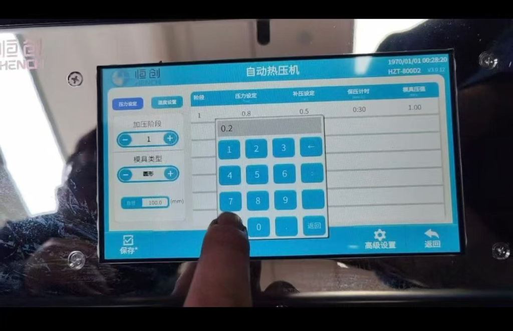 Prensa hidráulica automática calentada
