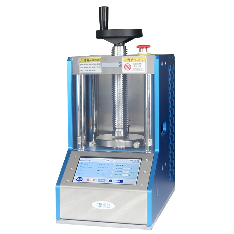 ヘンチグローブボックス一体型自動パウダープレス