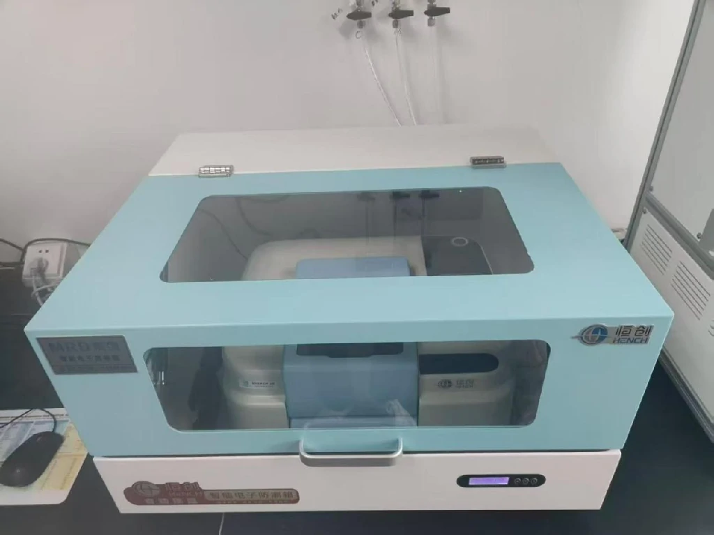 Campos de aplicación de FTIR