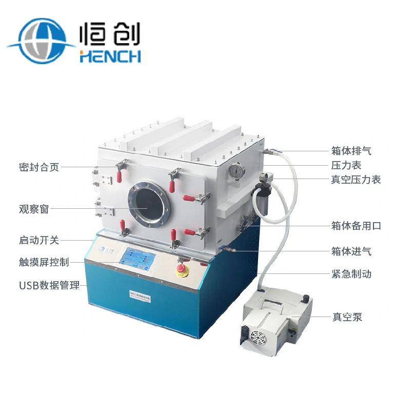 vacuum automatic hot press vacuum automatic hot press