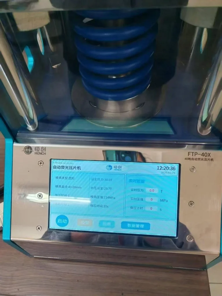 Fluorescent pressing machine