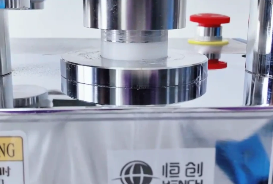 Fluorescent pressing machine