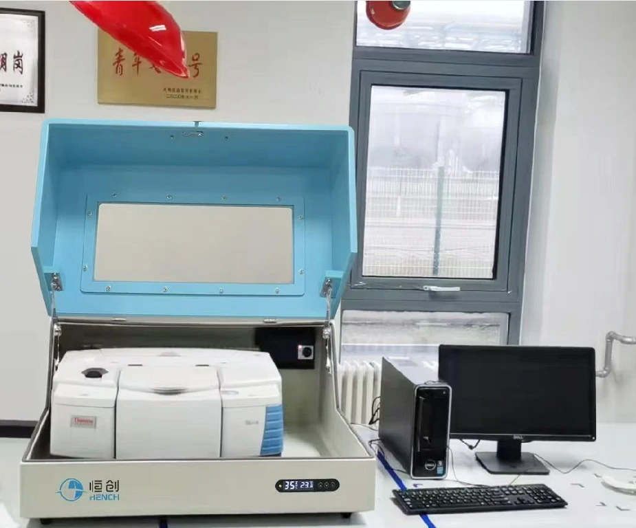 HENCH Infrared Electronic Moisture-proof Cabinet