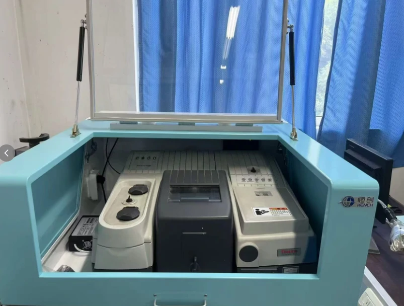 HENCH Infrared Electronic Moisture-proof Cabinet