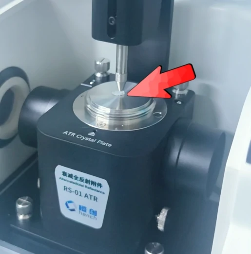 Infrared Spectrometer