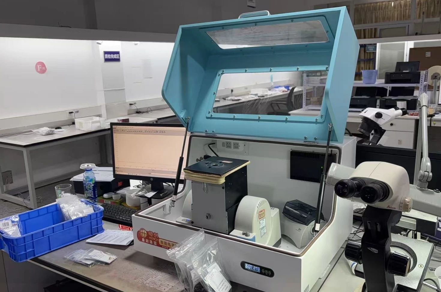FTIR Moisture-Proof Box