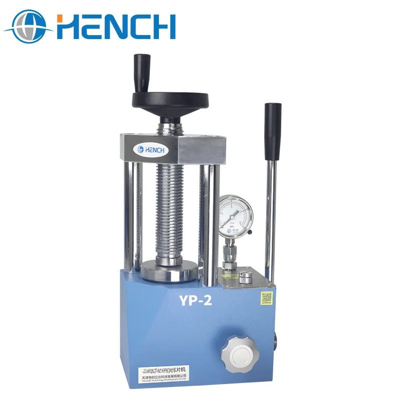 Manual Hydraulic Press 3 Manual Hydraulic Press