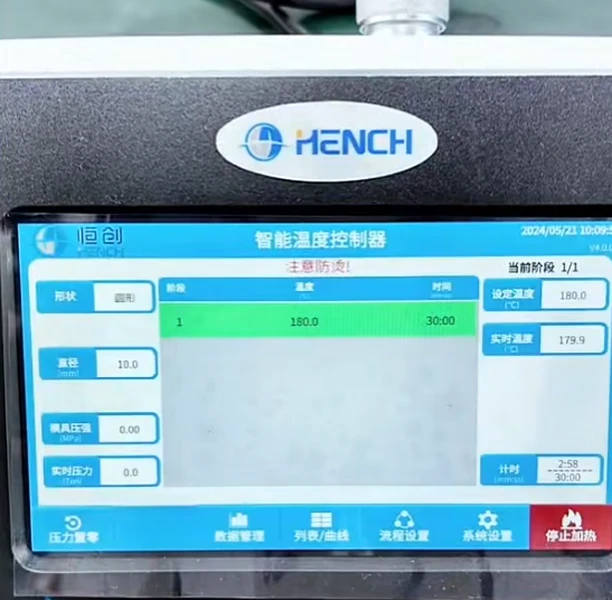 500℃ Circular Heating Mold High-Temperature Sample Preparation to Empower Material Analysis