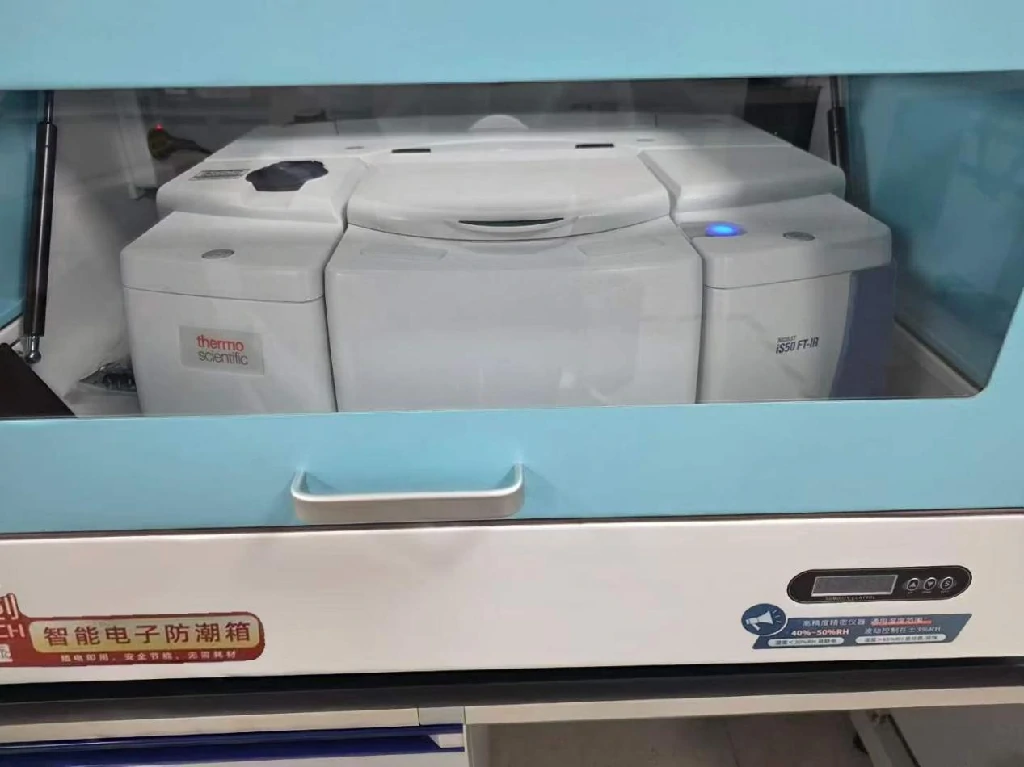 FTIR Spectrometer