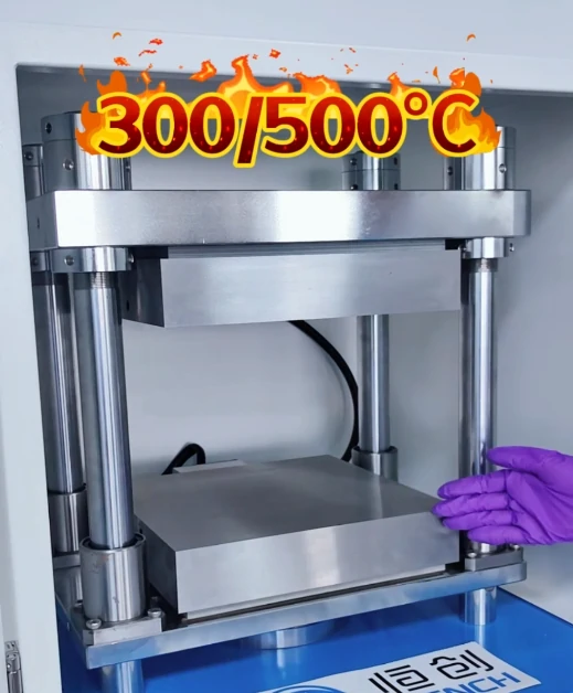 HENCH Vertical Automatic Heating Press